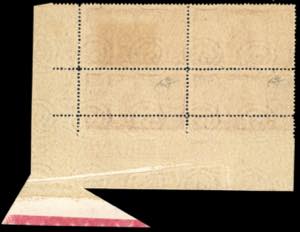 1946 - 100 lire Democratica, I ... 