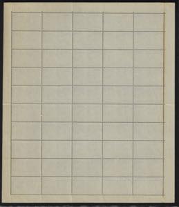 1949 - 50 lire U.P.U. (599), ... 