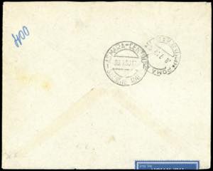 1950 - 55 lire Radiodiffusione, ... 