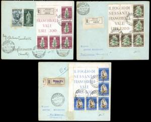 1950 - Tabacco, serie completa (629/631), ... 