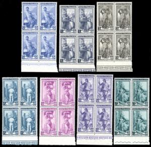 1855/57 - Lavoro, filigrana stelle, serie ... 