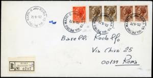 1972 - 10 lire Siracusana, filigrana stelle, ... 