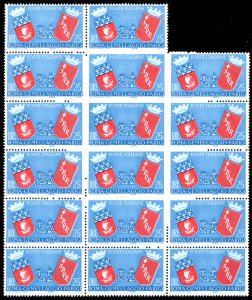 1959 - 25 lire Roma-Parigi, blocco ... 