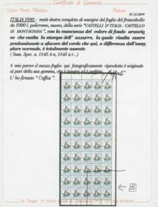 1980 - 1.000 lire Castello ... 