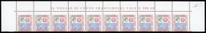 2004 - 2,80 € Alti valori (2739), ... 