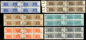 1946/51 - Filigrana ruota, serie ... 