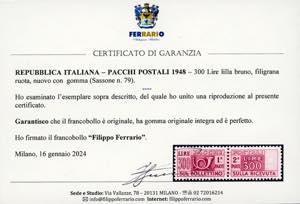 1948 - 300 lire, filigrana ruota ... 