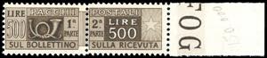 1948 - 500 lire, dent. 13 1/4 x 13 1/4, ... 