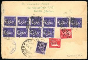 1946 - 1 lira, 2 lire, 5 lire, 10 lire, ... 