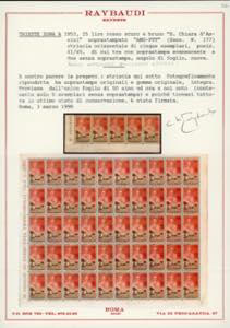 1953 - 25 lire Santa Chiara, ... 