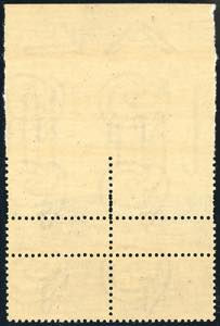 PACCHI POSTALI 1947 - 100 lire, ... 