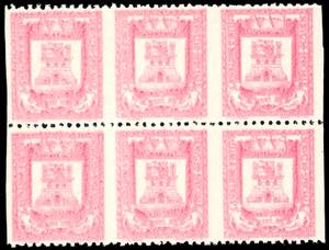 CASTIGLIONE DINTELVI 1945 - 50 cent. rosa ... 