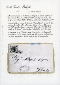 1860 - 2 grana violetto, falso per ... 