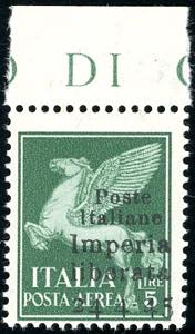 IMPERIA 1945 - 5 lire posta aerea, ... 