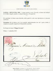 1860 - 5 grana carminio scuro, II ... 