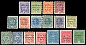 VENEZIA GIULIA 1918 - Prima ... 