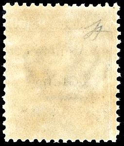 VENEZIA GIULIA 1918 - 50 cent. ... 