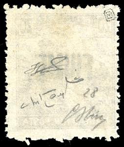 FIUME 1918 - 10 f. soprastampato ... 