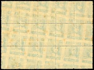 FIUME 1919 - 2 cent. Allegorie e ... 