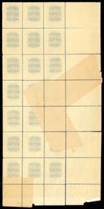 FIUME 1920 - 10 cor. su 10 cor. ... 