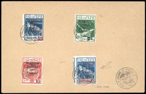 FIUME 1920 - 1 lira su 25 cent. ... 