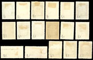 FIUME 1921 - Soprastampati ... 