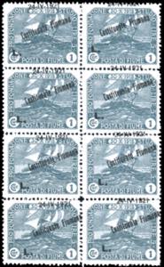 FIUME 1921 - 1 lira soprastampato ... 