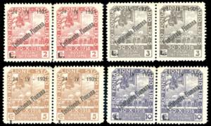 FIUME 1921 - 2 lire, 3 lire, 5 lire e 10 ... 