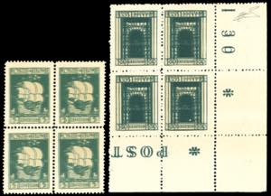 FIUME 1923 - 5 cent. e 30 cent. San Vito, ... 