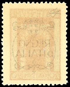FIUME 1924 - 20 cent. ... 