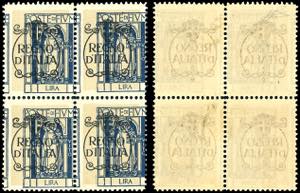 FIUME 1924 - 1 lira soprastampato Regno ... 