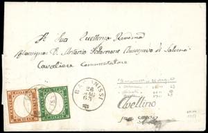 BARONISSI, cerchio piccolo punti 8 - 5 cent. ... 