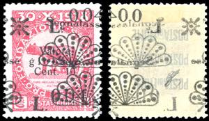 FIUME SEGNATASSE 1921 - 0,04 lire su 10 ... 