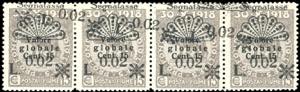 FIUME SEGNATASSE 1921 - 0,02 lire su 15 ... 