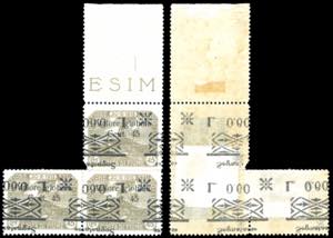 FIUME SEGNATASSE 1921 - 0,60 lire su 45 ... 