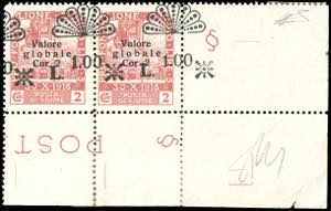 FIUME SEGNATASSE 1921 - 1 lira su 2 cor. ... 
