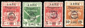 ARBE 1920 - 1 lira su 10 cent, 2 lire su 5 ... 