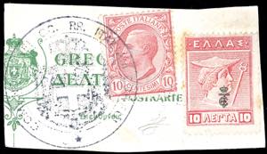 CORFU 1923 - 10 cent. Leoni (Regno 82), ... 