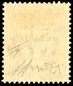 ZONA FIUMANO KUPA 1941 - 1,75 lire ... 