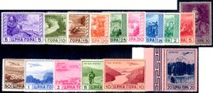 MONTENEGRO 1943 - Serto della Montagna ... 