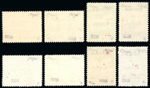 MONTENEGRO POSTA AEREA 1942 - ... 