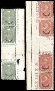 EMISSIONI GENERALI 1874 - 1 cent. De la Rue ... 