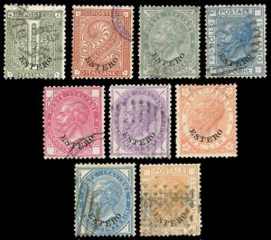 EMISSIONI GENERALI 1874/79 - Nove valori ... 