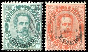 EMISSIONI GENERALI 1882/83 - 5 cent. Umberto ... 