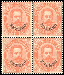 EMISSIONI GENERALI 1883 - 2 lire Umberto, ... 