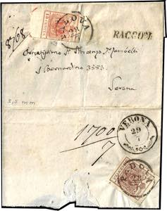 1855 - 15 cent. e 30 cent. carta a macchina ... 