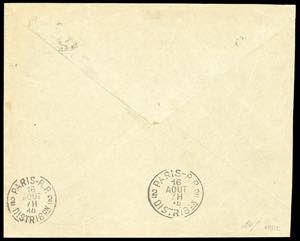 ALBANIA UFFICIO POSTALE ITALIANO ... 