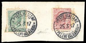 ALBANIA UFFICIO POSTALE ITALIANO 1917 - 5 ... 