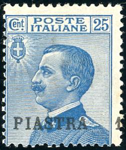 COSTANTINOPOLI 1908 - 1 pi. su 25 cent., II ... 