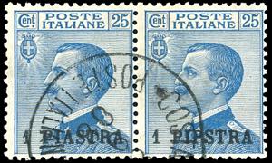 COSTANTINOPOLI 1908 - 1 pi. su 25 cent., II ... 